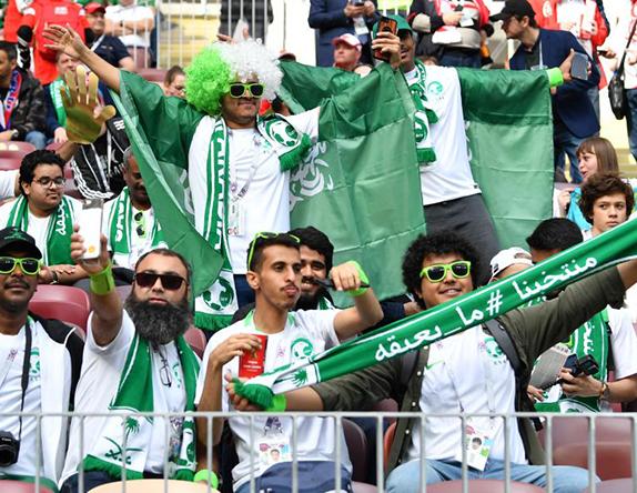 Saudi Fans Celebrations