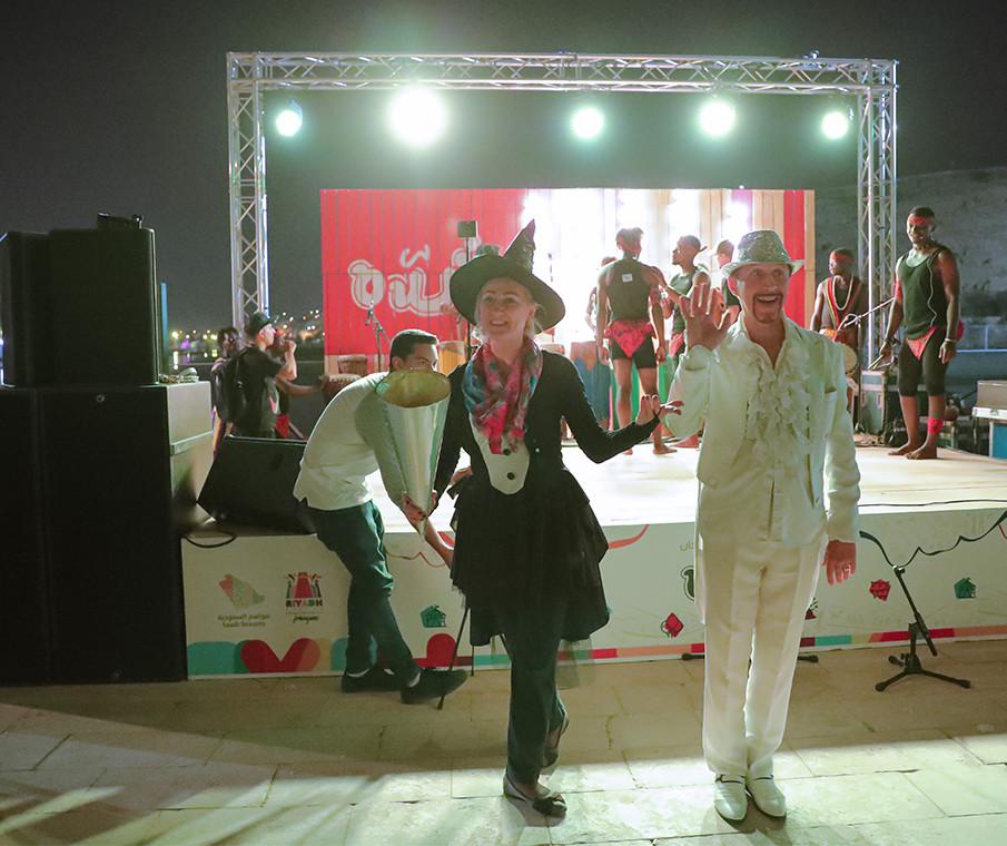 Wadi Namar Magic Show