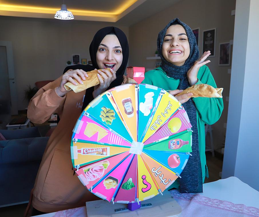 !لعبة عجلة الحظ