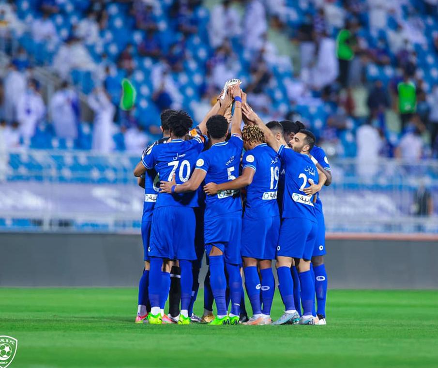 Al Hilal Match