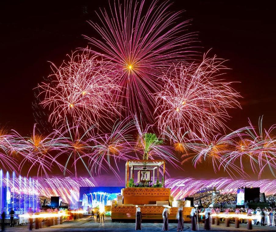 Opening Parade 2021 - Part 1