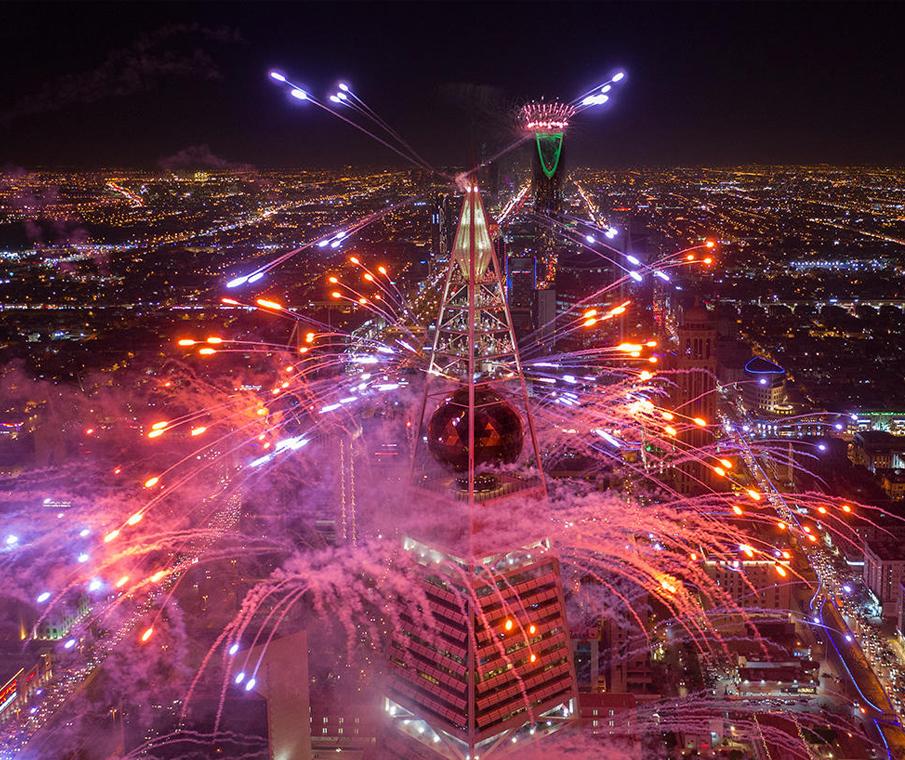 Opening Parade 2021 - Part 2