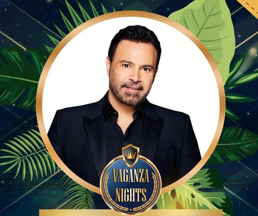 Assi El Hellani - Part 2