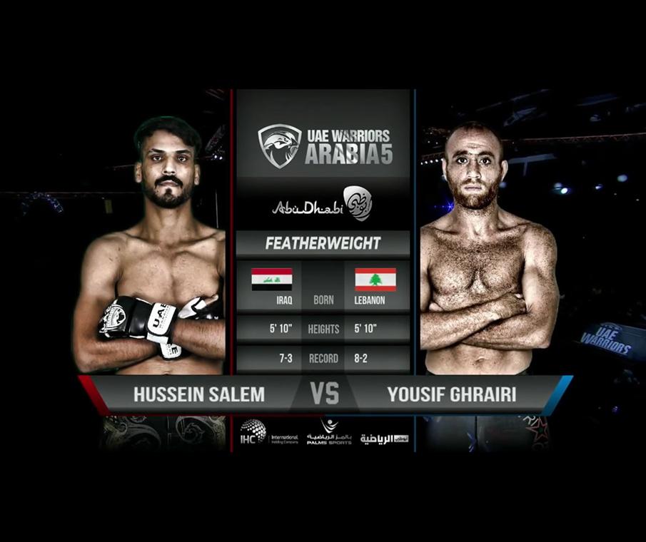 Hussein Salem vs Yousif Ghrairi