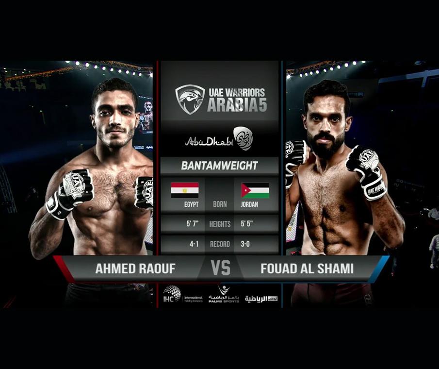 Ahmed Raouf vs Fouad Al Shami