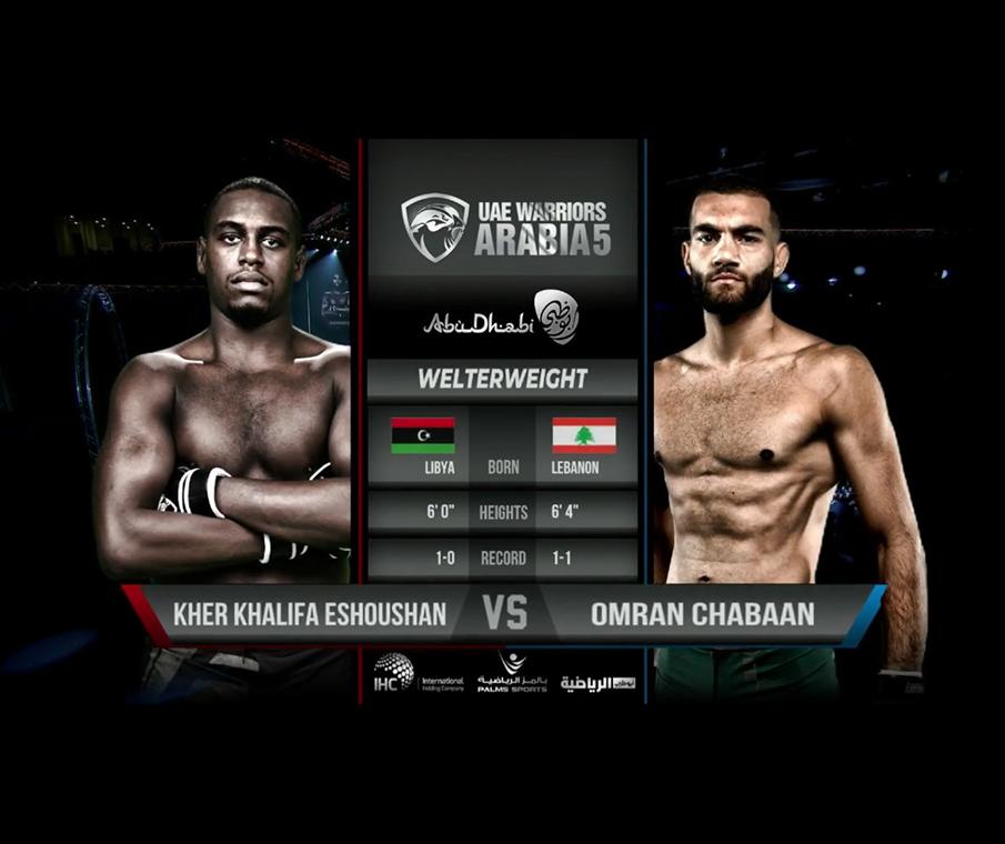 Kher Khalifa Eshoushan vs Omran Chabaan