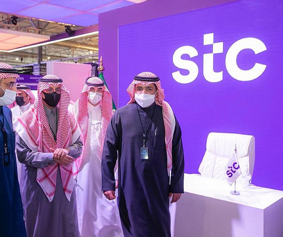 Interested in Faisal Al-Saif Technology