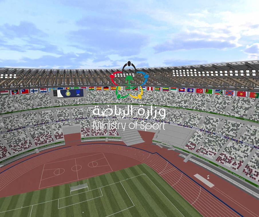 MOS - Virtual Reality