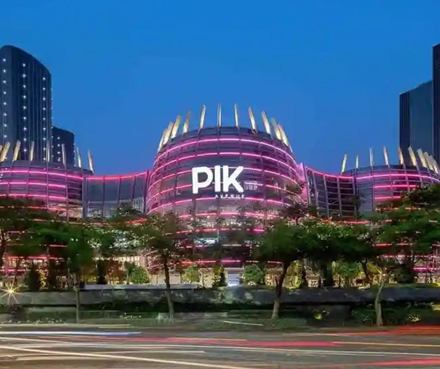 شاطئ إنداه كابوك