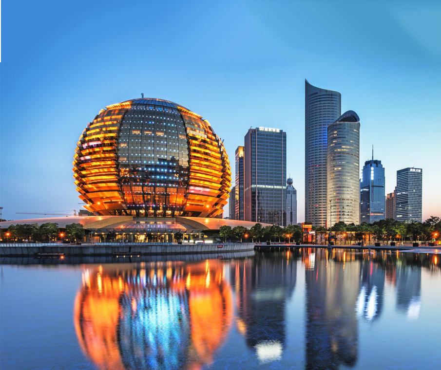 Intercontinental Hotel at Hangzhou
