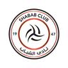Al-Shabab FC