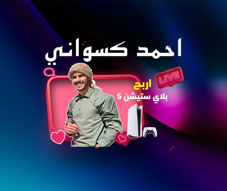 LIVE: It's been a while, let's chit chat!