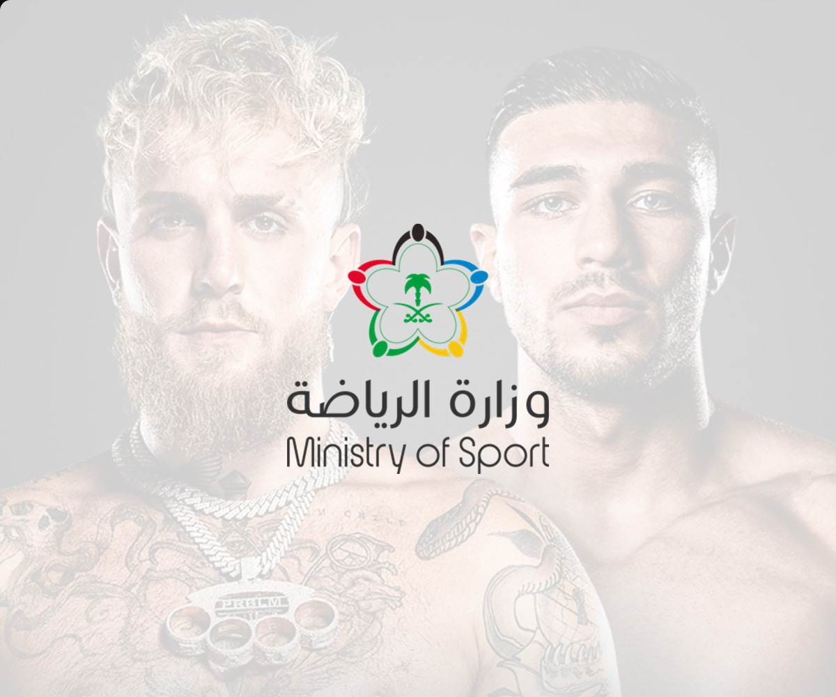 Ministry of Sportslogo