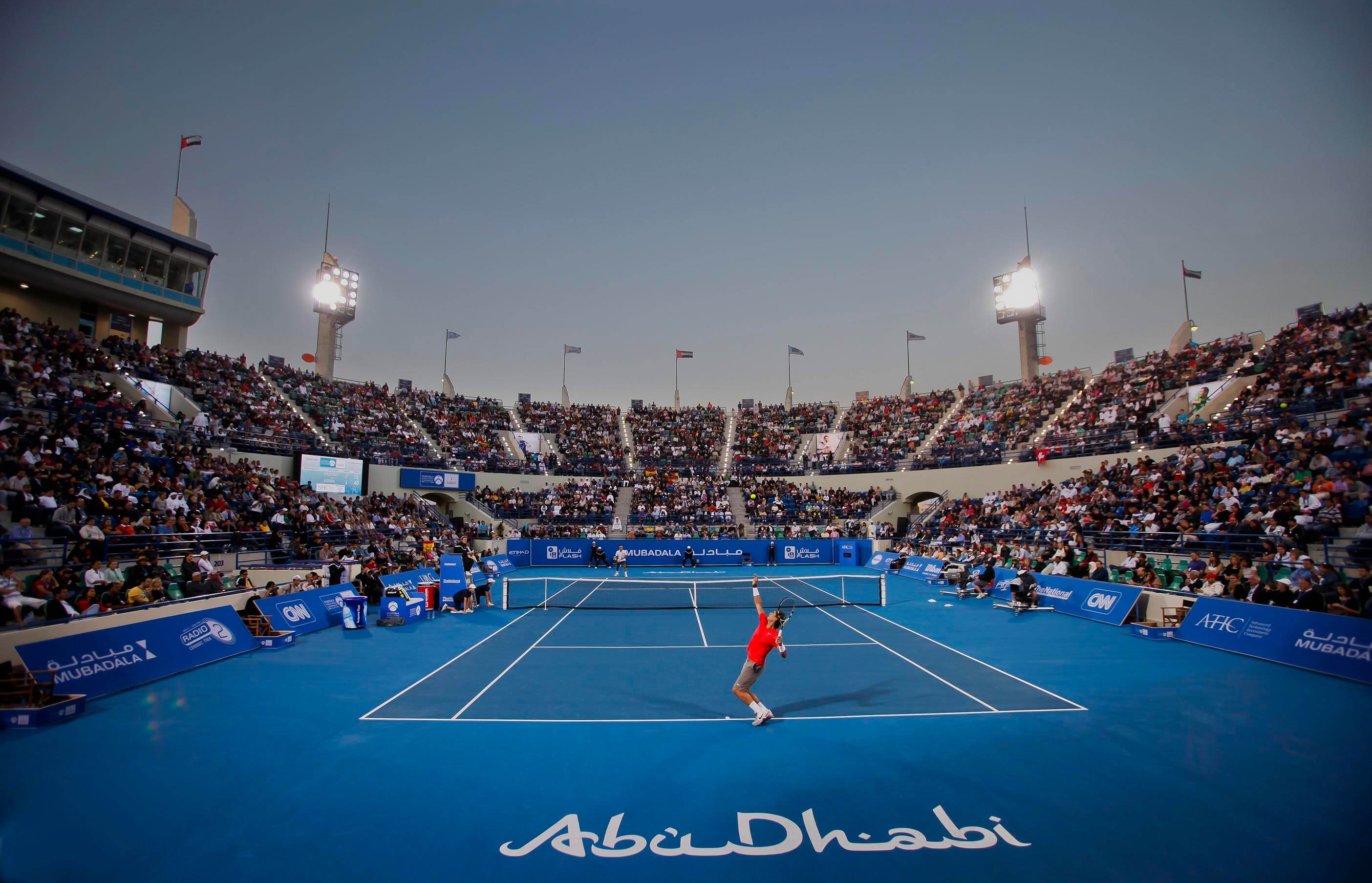 Mubadala Flashlogo