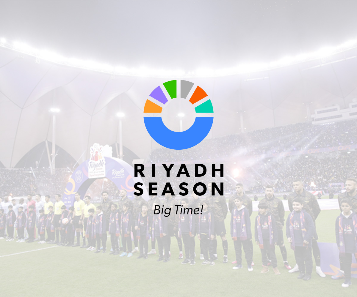 Riyadh Season - PSG vs. Riyadh Season Matchlogo