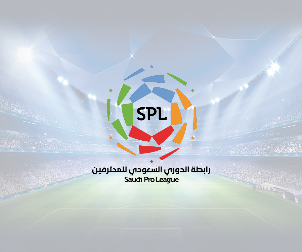 Saudi Pro Leaguelogo