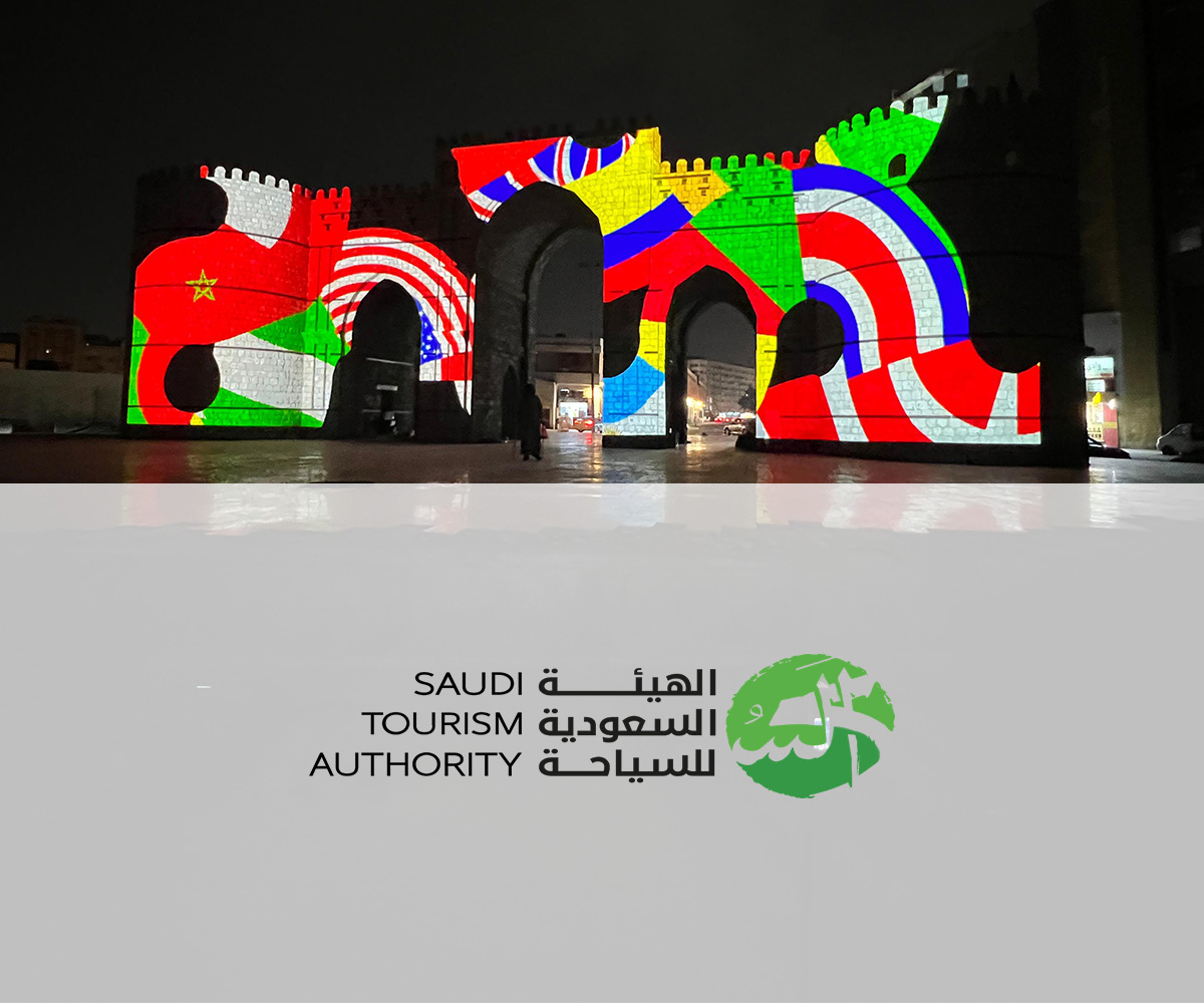 Saudi Tourism Authoritylogo